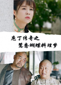免费又黄又爽又色的视频